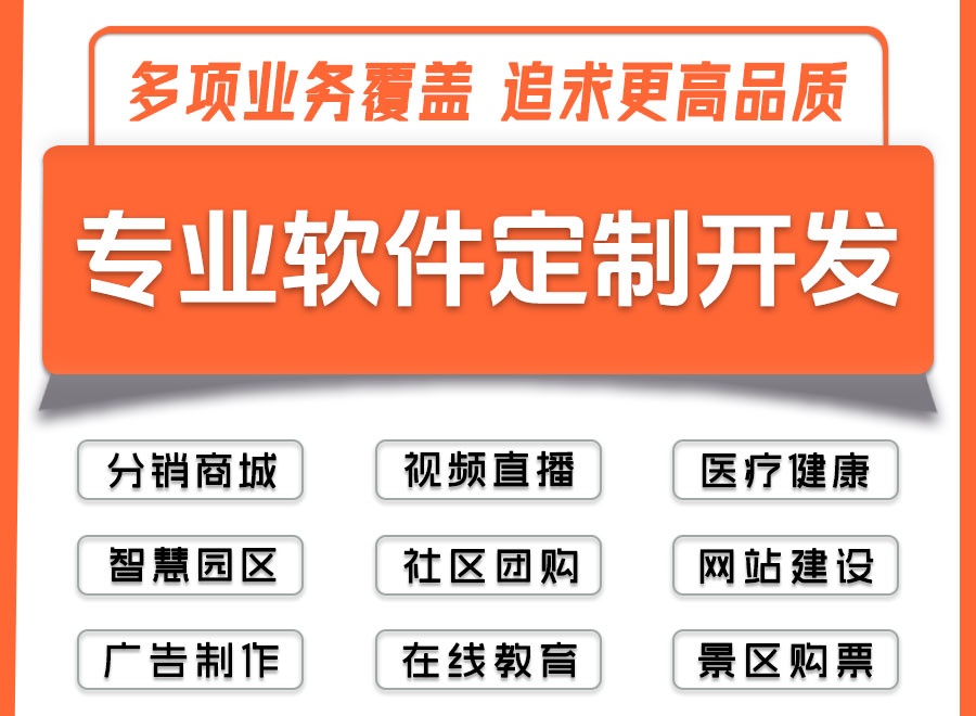 濟(jì)南雷鳴網(wǎng)絡(luò)智慧導(dǎo)覽性能優(yōu)化篇——全鏈路性能監(jiān)控，確保導(dǎo)航系統(tǒng)毫秒級響應(yīng)體驗(yàn)